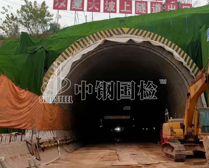 孟加拉：隧道風機拉拔試驗簽約成功